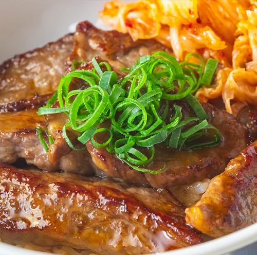 Wagyu beef short rib bowl