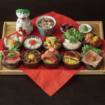 【僅限午餐】特製御手洗午餐套餐（10個）