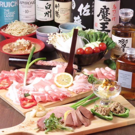 저렴한 가격으로 즐길 수있는 점심도 매력! 가벼운 마시기 등에도 꼭 ♪
