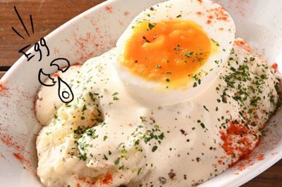 半熟卵のポテトサラダ