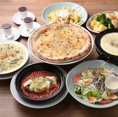 包含2小时畅饮 ★ 芝士女孩之夜