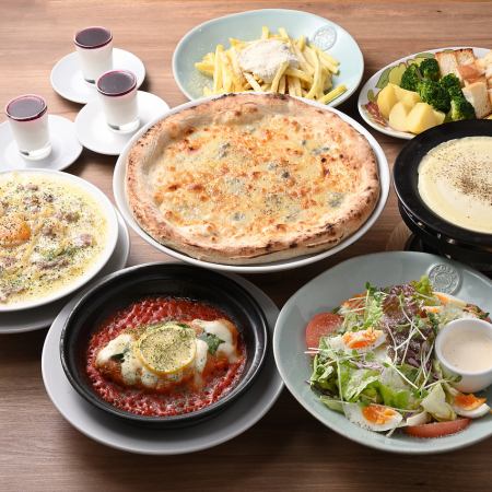 チーズ好きにたまらない☆女子会おすすめコース【Bella ベッラ】フリードリンク2時間付4500円