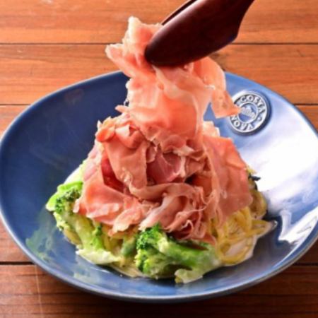 生ハムのクリームパスタ