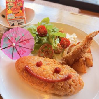 OZ キッズランチ　オムライス
