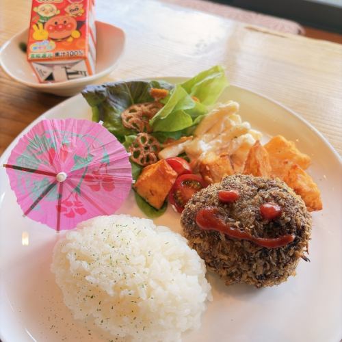 OZ キッズランチ　ハンバーグ