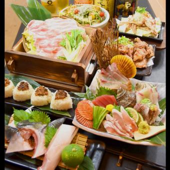 ◆平日限定套餐◆丰后生鱼片和每日推荐【烹饪】3,850日元（含税）【无限畅饮】4,950日元（含税）