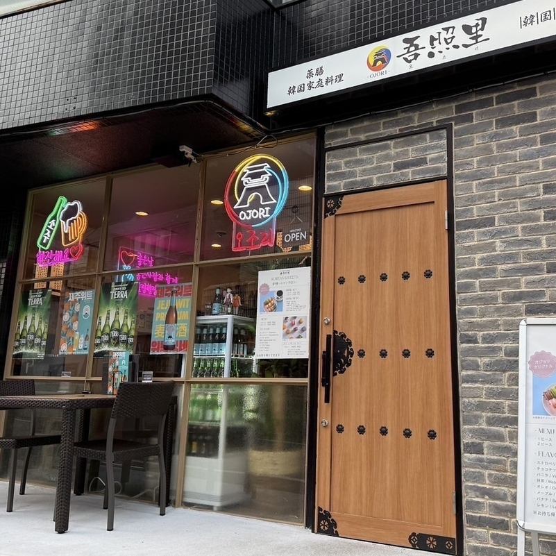 倉敷店入り口