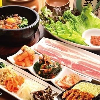 選べるタッカルビorサムギョプサル含む王道韓国料理全8品 2,980円(税込)※お食事のみ
