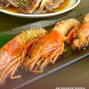 【単品メニュー】カンジャンセウ(1辛)