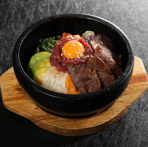 ヘルシー野菜の石焼ピビンパ/ヘルシー野菜とお肉のユッケジャンクッパ(雑炊)(1辛)