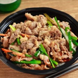 スタミナカルビ弁当