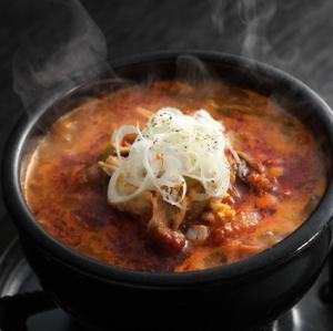 ヘルシー野菜とお肉のユッケジャンスープ(1辛)