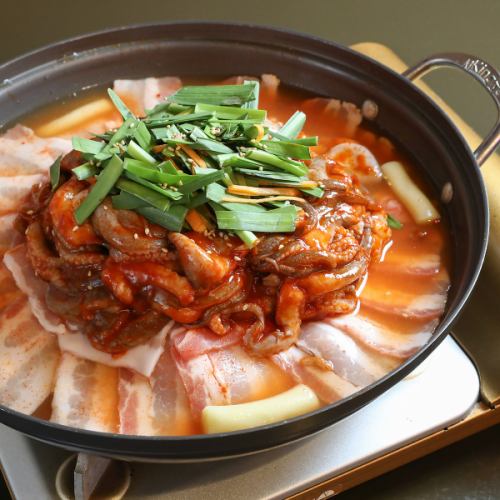 중미삼겹살 냄비 1인분