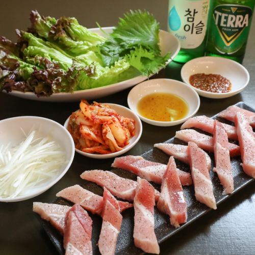 삼겹살 세트