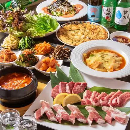 [Autumn Korean BBQ Banquet] 11 dishes including beef bulgogi and aged pork samgyeopsal + 90 minutes all-you-can-drink: 6,900 yen