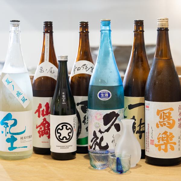 【豊富な品揃え】こだわりの日本酒や焼酎