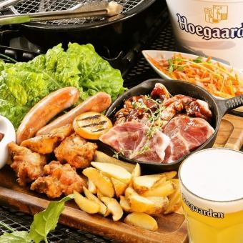 [Kansai's only Hoegaarden Beer Garden] Enjoy BBQ light plan on the open terrace
