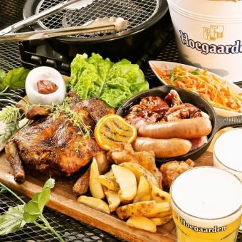 [Kansai's only Hoegaarden Beer Garden] Juicy roast chicken & BBQ plan