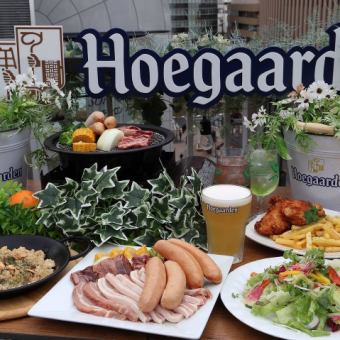【关西唯一的Hoegaarden啤酒花园】牛腩排和大香肠的休闲BBQ套餐