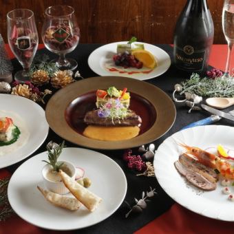 【Xmas2025】건배 음료 첨부 고베규 스테이크 크리스마스 한정 프렌치 코스