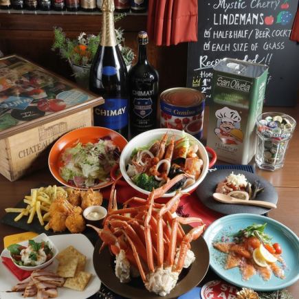 【벨기에 맥주 5종 음료 무제한 포함】 본즈와이게와 겨울의 치료 코스 송년회에 추천!