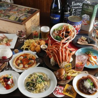 혼즈 와이 게 1 어깨 첨부 & 겨울의 치료 전 30 종의 주문 뷔페 송년회에 추천