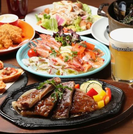 【歓送迎会特別プラン】サーロインステーキと3種の鮮魚カルパッチョ　ベルギービール5種飲み放題