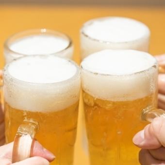 [仅限预约※周五、节假日前一天除外]下午6点30分开始，包含吐司啤酒在内的2小时无限畅饮1,000日元！
