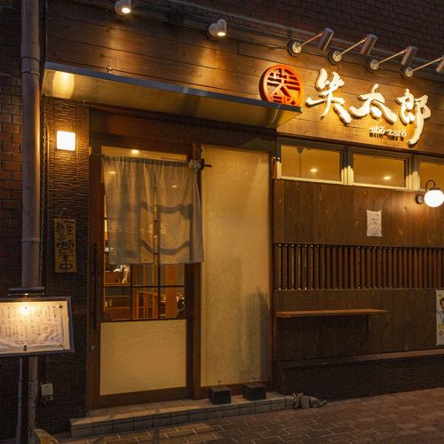 北浜駅スグの立地