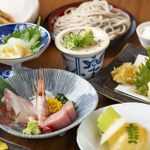 旬の食材を全国から♪