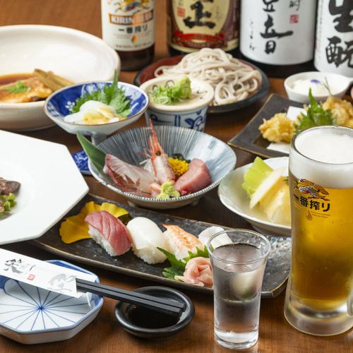 人気のコースあり