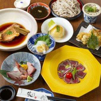 ～新鮮海鮮料理や特選肉料理が味わえる宴会コース～8品
