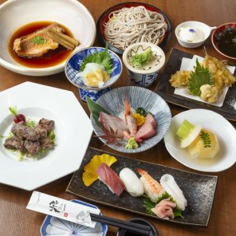 ～豪華海鮮料理や特選お肉料理が味わえる宴会コース～9品