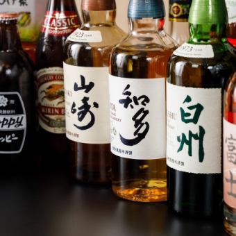 【ルーコース】飲み放題付き