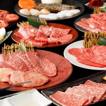 【レコース】12品プレミアム焼肉コース