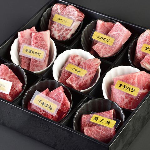 精肉店直営！A5黒毛和牛をコスパ良く提供◎