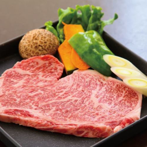 Special Matsusaka beef sirloin (200g)