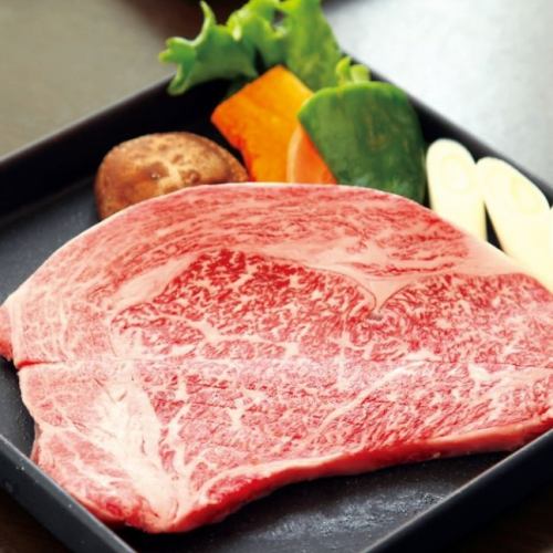 Specially Selected Matsusaka Beef Rib Roast (200g)