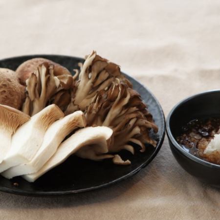 什锦蘑菇