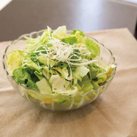 Stamina Salad / Mini Stamina Salad