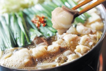 【12月~年末限定】【もつ鍋コース】旨味たっぷり旬彩もつ鍋コース3時間飲み放題付き4,500円