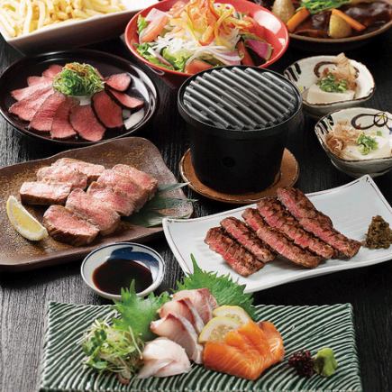 【12月~年末限定】『鈴の音選べる鍋コース』東北せり鍋や牛タン焼きなど全9品3H飲み付5000円