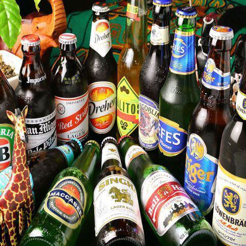 種類豊富な飲放題プラン!