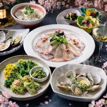 【春の桜宴】《春うらら桜コース》 春野菜と桜鯛の饗宴全8品 3時間飲み放題付き5,000円⇒4,000円