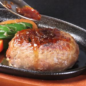 牛100%グリルハンバーグ 130g