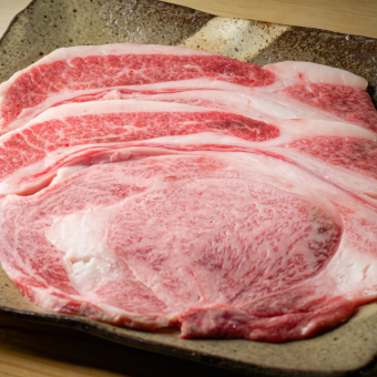 トンキン【箱根】コース ◇全11品 7980円(税込) 