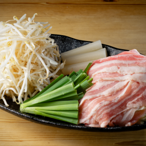 トンキン焼き
