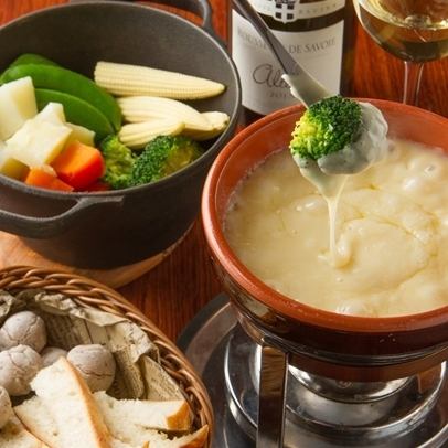 【毎日3時間プレミアム飲み放題付】チキンBBQ&チーズフォンデュ食べ放題【4480円→3480円】