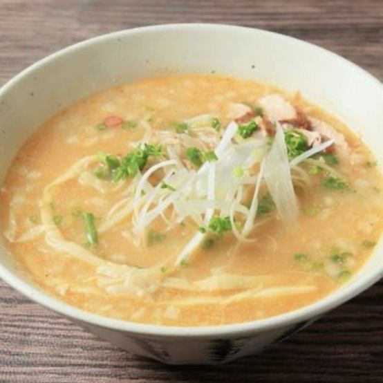「札幌のゴリラ」まろやか味噌