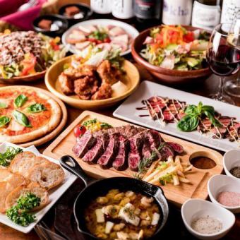 ■3H生付き飲み放題『ユウジン堪能食べ飲み放題コース』〈全10品〉 6,600円⇒5,500円